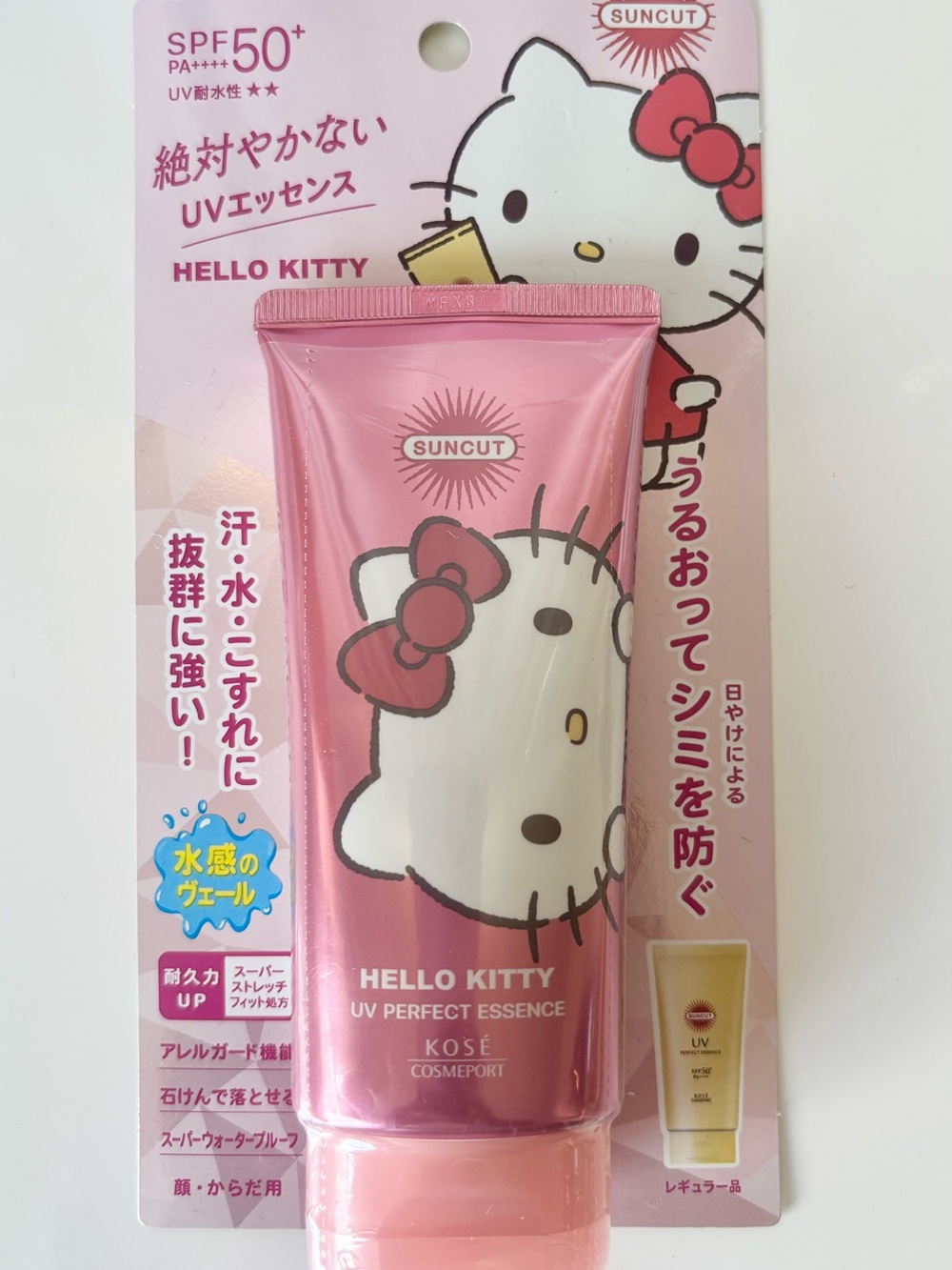 Hello Kitty Sanrio Suncut Water Resistant SPF 50+ UV Sun Screen NWT Japan-made